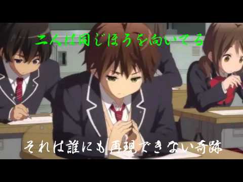 VOICE中二病でも恋がしたい戀OP FULL
