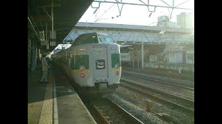 381系特急やくも　米子駅の発車風景　旧塗色！！
