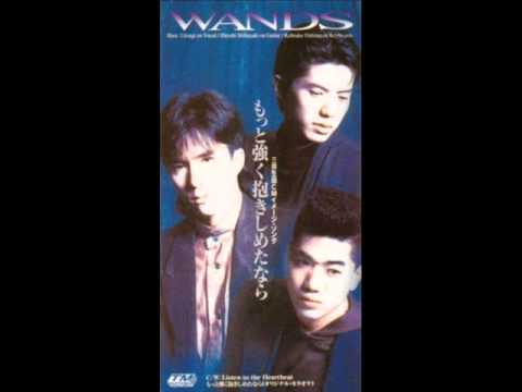 WANDS「もっと強く抱きしめたなら」KENDSと言う一個人のCOVER