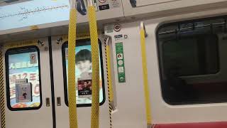 港鐵屯馬線:TML C-train(D417/D418) 美孚-尖東
