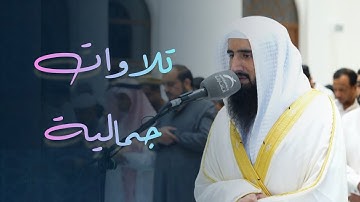 فجريّة آسرة تلاوة مميزة تفوق الوصف ختام سورة البقرة لفضيلة الشيخ حمزة معاذ | فجر 7-6-1446 هـ