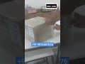 Video Image