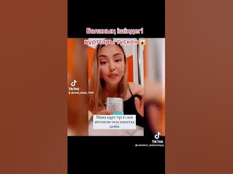 корал клуб - YouTube
