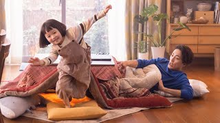 間宮祥太朗が出演、「クーリッシュ」新CM「ぬくぬく～りっしゅ」編 （CM ロッテ クーリッシュ／間宮祥太朗 小野井奈々）