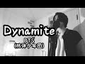 Dynamite/ BTS (防弾少年団) ( 原曲キー ) 【フル歌詞付き】 Ku:ui