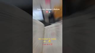 One line change Life🥹🎯#motivation #ytshorts #neet #ssc #motivationshorts #study #shorts #viralfyp#pw