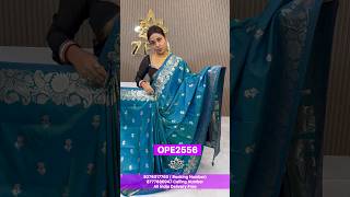 এটাকেই বলে collection❤️🔥- 8276017760 ( Booking Number) Calling Number -8777686947All India Deliv
