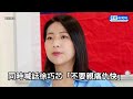 季麟連喊若賣黨開除黨籍　韓國瑜「5個無愧」發聲了 ‪@ChinaTimes