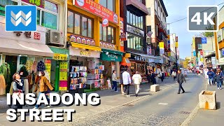 [4K] Insadong Street in Seoul South Korea 🇰🇷 Walking Tour Vlog & Travel Guide 🎧 Binaural Sound