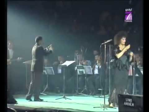     أمينة فاخت أنت مرادي