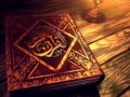 سورة الاحزاب عامر الكاظمي ترتيل