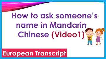 Chinese for beginner (Elementary course) How to ask name in Mandarin Chinese Day 1