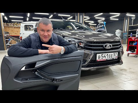 Что поставить в Лада Веста ☝️ Какие динамики и сабвуфер установить в Lada Vesta / Автозвук за 56 тыс