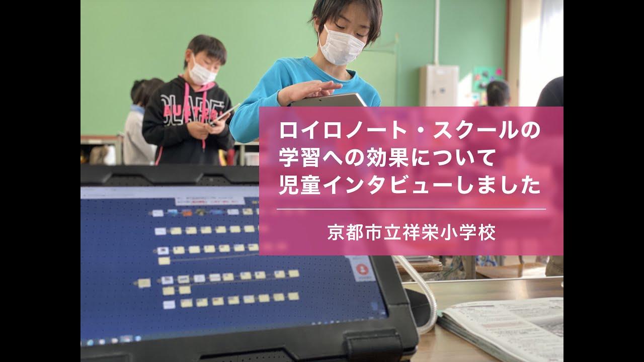 高松中央高校の評判と偏差値は？特進・進学の実績から部活・入試の仕組みまで徹底解剖