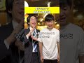 就活でガチで絶望する瞬間