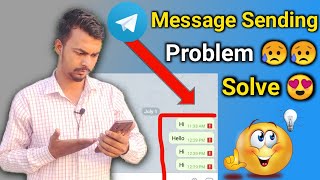 Telegram msg not send problem solve | telegram me sms problem kaise hataye|Telegram message not Send