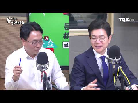 정원오 "<strong>칸쿤</strong> 네거티브 '이재명 조폭연루설' 공작 판박이"[봉터뷰]