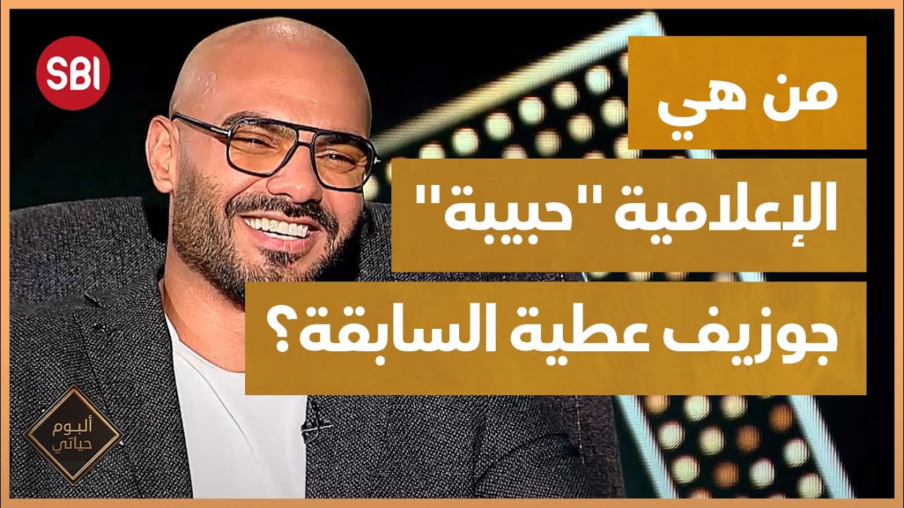 من هي الإعلامية 