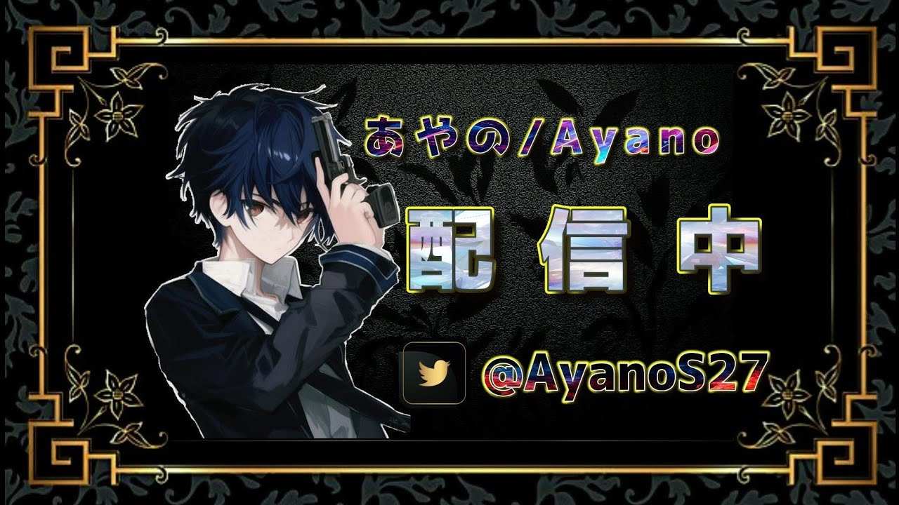 ちょっとだけ通常へ行く【#荒野行動 】