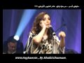 أنغـــام دلوقتي أحسن حفل شاعر المليونwww Angham Ws BY Khalid Ghannam أنغـــام دلوقتي أحسن حفل شاعر المليونwww Angham Ws BY Khalid Ghannam