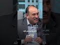 هل أصبحت السوشال ميديا صانعة القرار؟ بين التأثير وصناعة الرأي العام