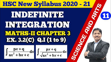 Indefinite Integration Ex.3.2(C) Part 11 | 12th Maths New Syllabus 2020 Maharashtra | Dinesh Sir