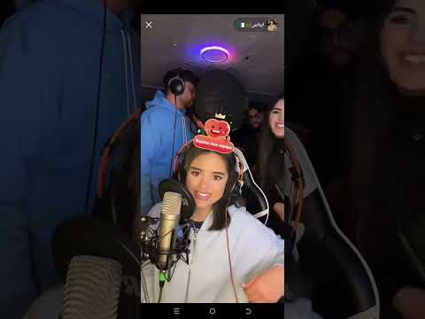 ايناس غنت اغنية لعيونك انا هي و موزو