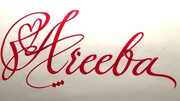 Areeba Name Signature Calligraphy Status | How to Draw, Cursive Calligraphy with Cut Marker