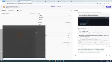 2  Устанавливаем php 8 3 в windows 10 и установка в path переменные