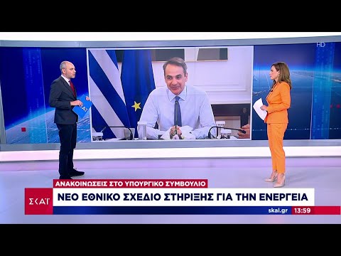 Βίντεο: Καταπολέμηση καυκάσιου καπέλου. Πνευματικό στοιχείο