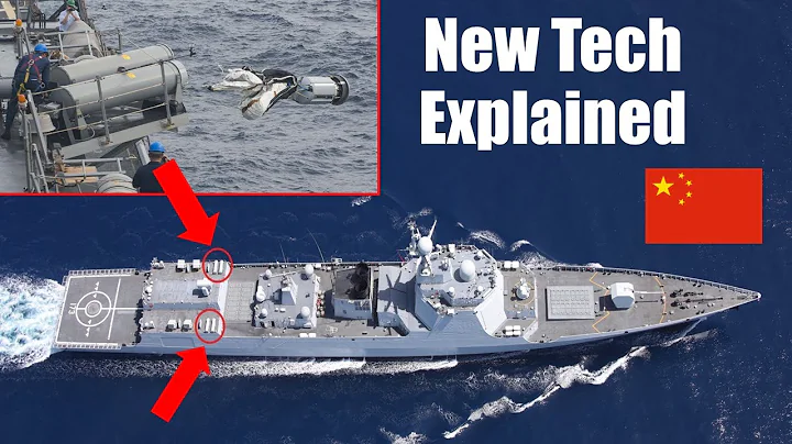 Chinese Destroyers Get Impressive Upgrade + News On Type 004 Carrier! - DayDayNews