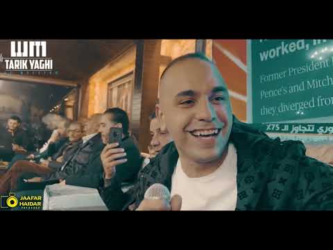 عرب سلطنة بزق ورباب علي مدلج طارق ياغي هدي شوية تحكيلك