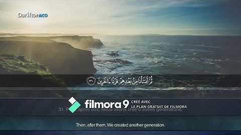 Sourate Al Muminun   Hamza Al Far سورة المؤمنون حمزة الفار