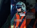 Chinese female helicopter pilots feature in live-fire military drill