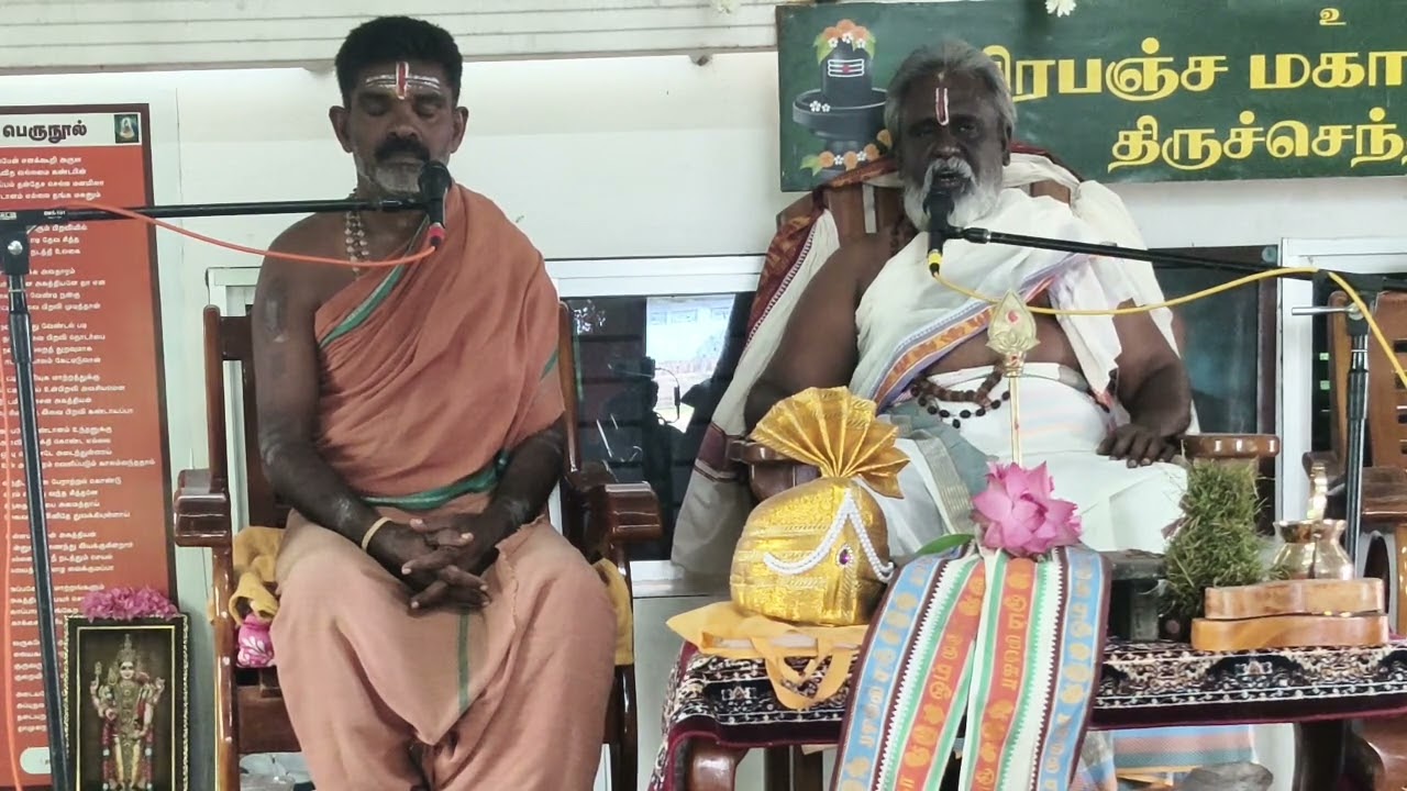 சிவமாய் அமர்ந்த இறைசித்தன் தலைமையில் சீடர்களுக்குள் சித்தர்கள் அமர்ந்து வரமருளும் சூட்சமம் அருளுதல்.