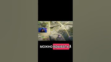 Раскид A Ancient 🫡 Часть 2☝️#cs2 #gaming #fyp #faceit #кc2 #lineups #ancient #counterstrike2