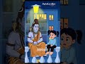 बस अकेले में रो लेती हूँ, #mahadev #music #yt #ytshorts #shorts #song #mahakal #sad #girl #sadstatu