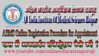 AIIMS Online Registration Procedure for Appointment
AIIMS Online Registration Procedure for Appointment
Need an appointment?
Follow the simple steps below and get your appointment fixed online!
go to tha page http://www.aiimsraipur.edu.in
Follow the simple steps below
go to ONLINE OPD REGISTRATION
1. Verify yourself using Mobile No.
2. Choose Hospital / Department
3. Select date of appointment
4. Verify yourself using Aadhaar Number
5. Get confirmation sms
Need for this you have a Mobile No.
Aadhar No.
Akhil Bhartiya Aayurvigyan Santhan me Online Registration karne ke liye http://www.aiimsraipur.edu.in/user/registration-procedure.php page par jaye
yaha Online OPD Regisration ko salect kare and Mobile verify karne ke bad Aadhar no darj kare and verify kare
uske bad apaka registraion complete ho jayega and ricipt aapke mobile par aa jayega and aap uska print bhi le saklte hai. Dhanyawad.
Special thanx to Craziest queue on earth
License
Creative Commons Attribution license (reuse allowed)
For Share, Support, Subscribe !!!
Subscribe: https://www.youtube.com/c/onlineeducationguruji
Youtube Video : https://youtu.be/imOfOXDVMPg
Twitter: https://twitter.com/sspatelg
Facebook: https://www.facebook.com/sspatelg AIIMS Online Registration Procedure for Appointment