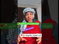 يمكن الزلف بارق يغني لا لي لاي 2022 السيد علي الشريفي بارق يمكن الزلف بارق يغني لا لي لاي 2022 السيد علي الشريفي بارق