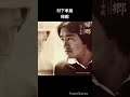 村下孝蔵のお薦め曲 「帰郷」 #shorts