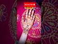 Mehedi❤️ #hennadesign2024 #hennadesgin #hennatattoo #mehndi viralshot