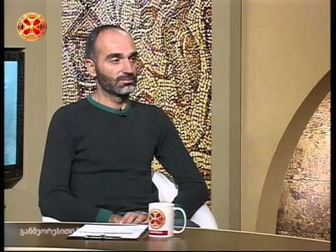 ისტორიის მეცნიერებათა დოქტორი გია ჯოხაძე - 8 ნოემბერი - წმ.ილია მართლის დაბადების დღეა