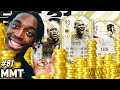 8 MILLION COINS + SPENT! SAMUEL ETO'O ARRIVES! ANOTHER BIG ACQUISITION!🤑💲💲 S2 - MMT#81