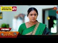 Next Week in Ethirneechal Serial - Promo | 01 April 2024  | Sun TV image