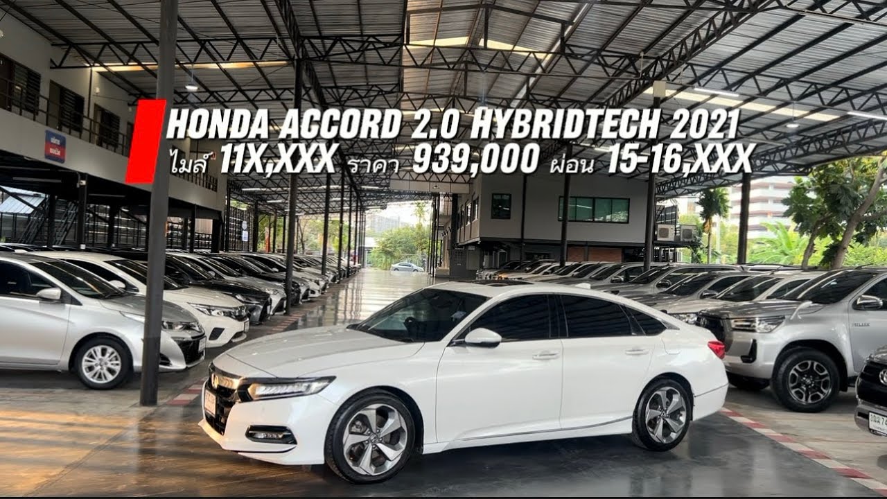 Honda Accord 2021 2.0 Hybridtech