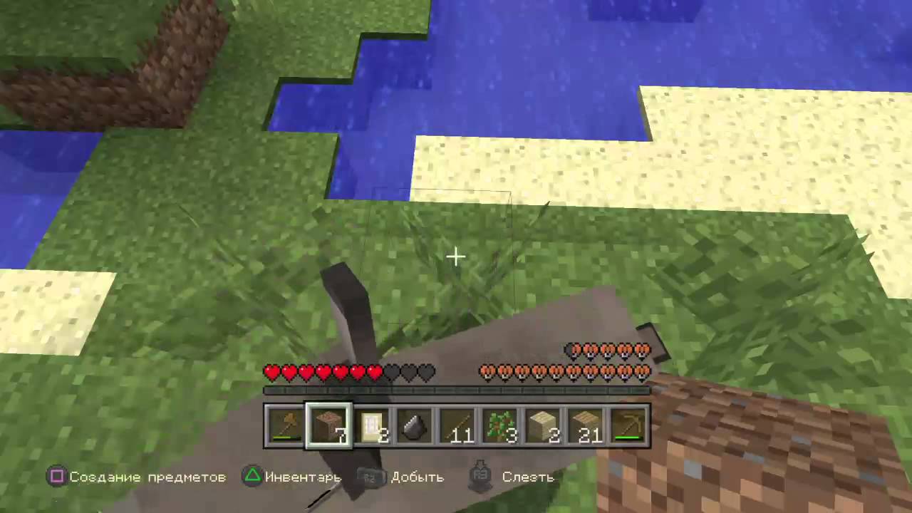 minecraft (RUS) - YouTube