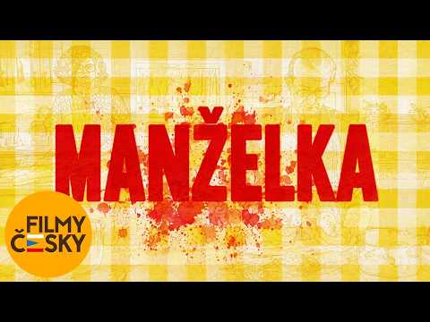 Manželka | Režie: Luboš Kučera | FAMU