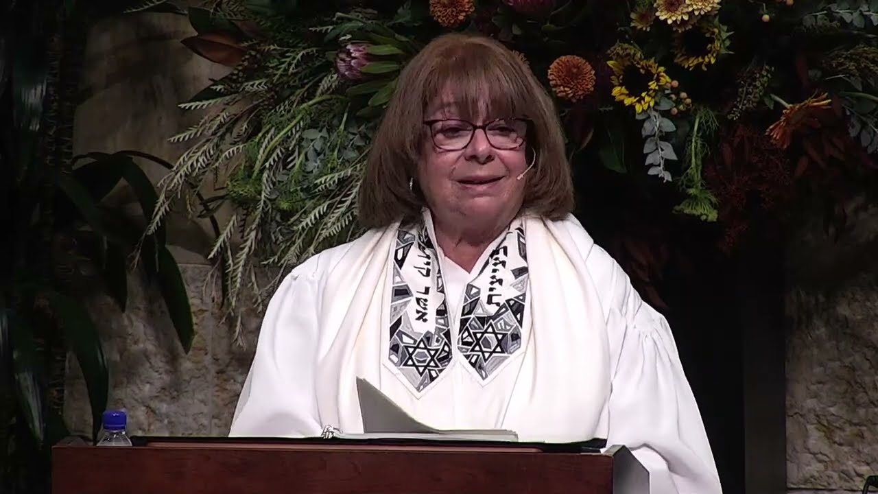 Rabbi/Cantor Arlene Bernstein's Erev Rosh Hashanah Sermon 2022/5783