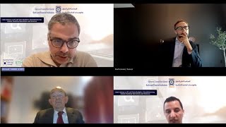 CIBAFI Webinar on “AI and Data Analytics Revolutionizing Islamic Banking Operations and Services”