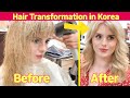 [AMWF] MY GIRLFRIEND'S FIRST VISIT TO A KOREAN HAIR SALON